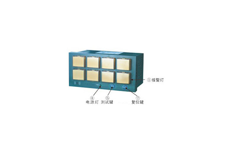 虹潤八路閃光報警器NHR-5810